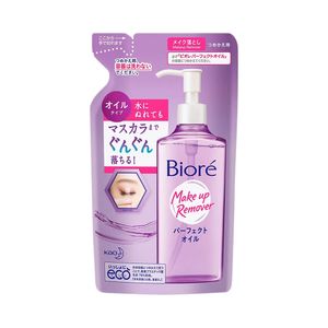Demaquilante Bioré Óleo de Limpeza Refil 210ml
